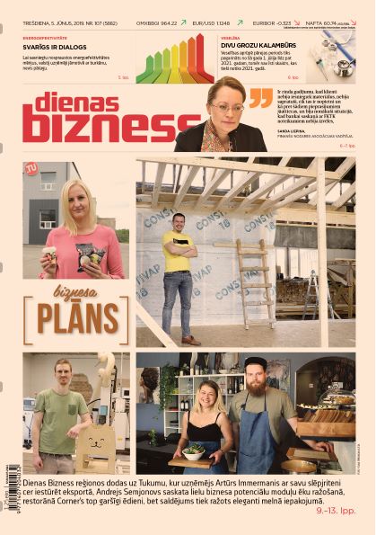 Dienas Bizness elektroniski 5.jūnijs, 2019 