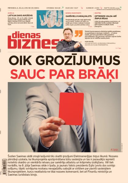  Dienas Bizness elektroniski 8.jūlijs, 2019