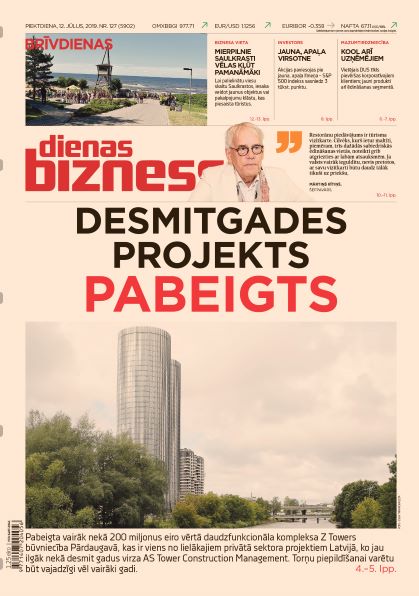 Dienas Bizness elektroniski 12.jūlijs, 2019 