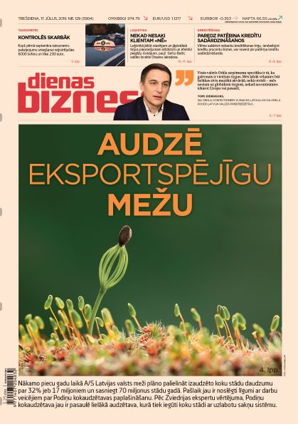 Dienas Bizness elektroniski 17.jūlijs, 2019 