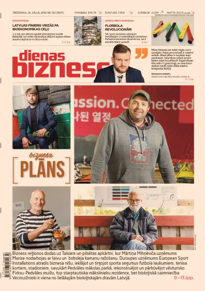  Dienas Bizness elektroniski 24.jūlijs, 2019 