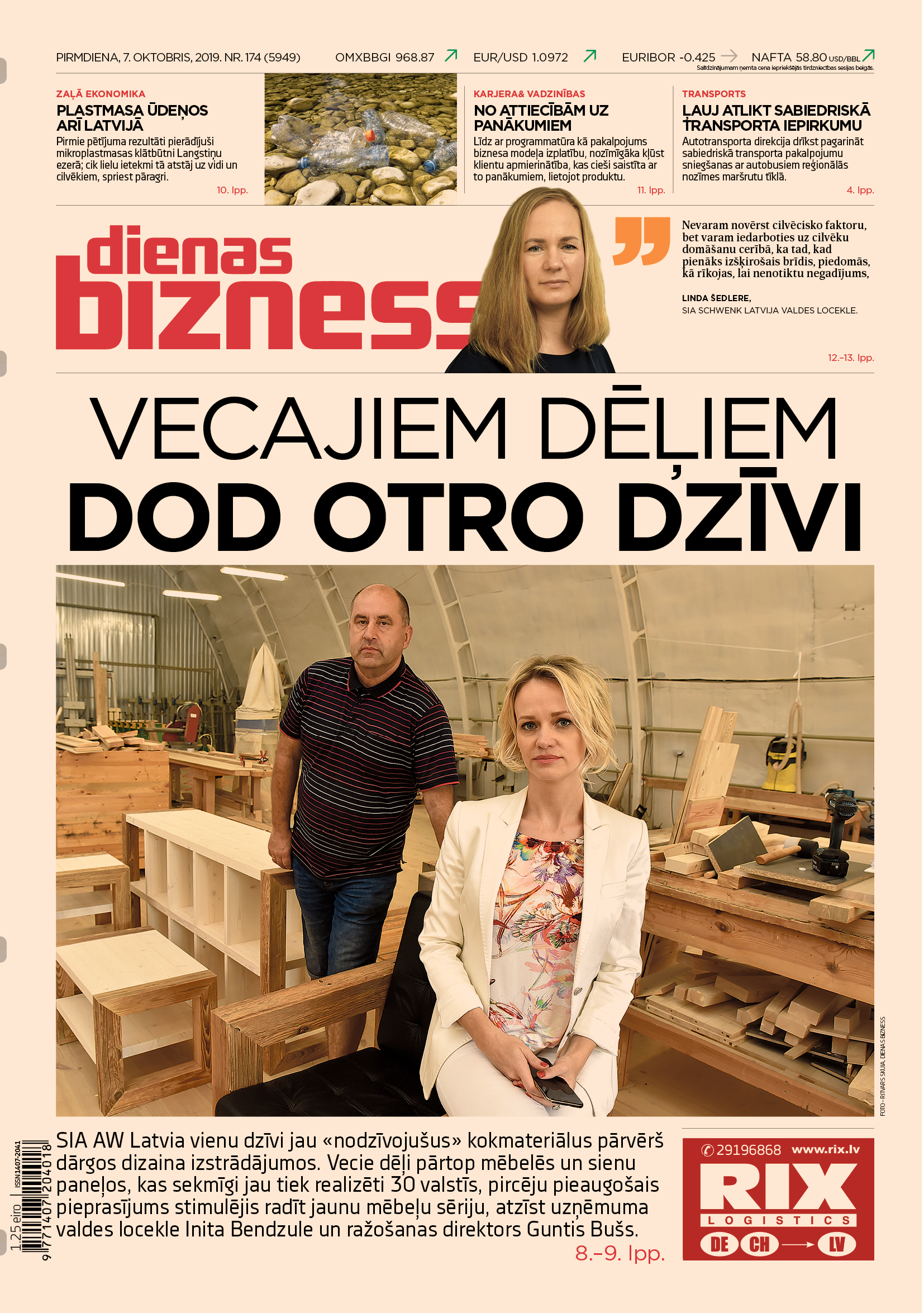 Dienas Bizness elektroniski 7.oktobris, 2019 