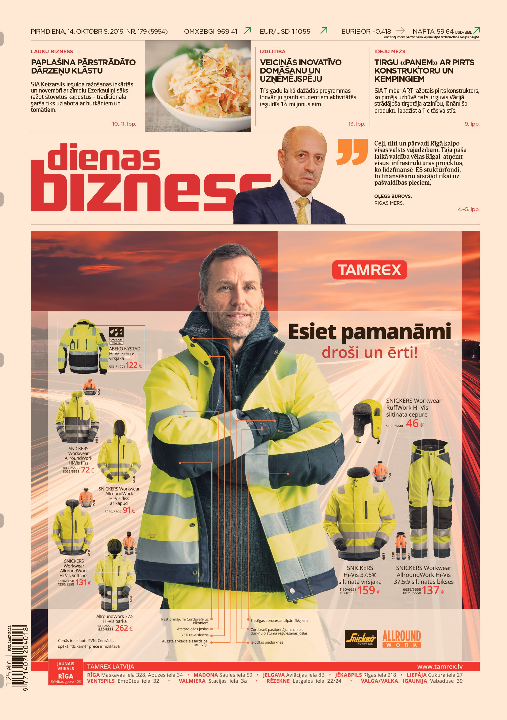  Dienas Bizness elektroniski 14.oktobris, 2019