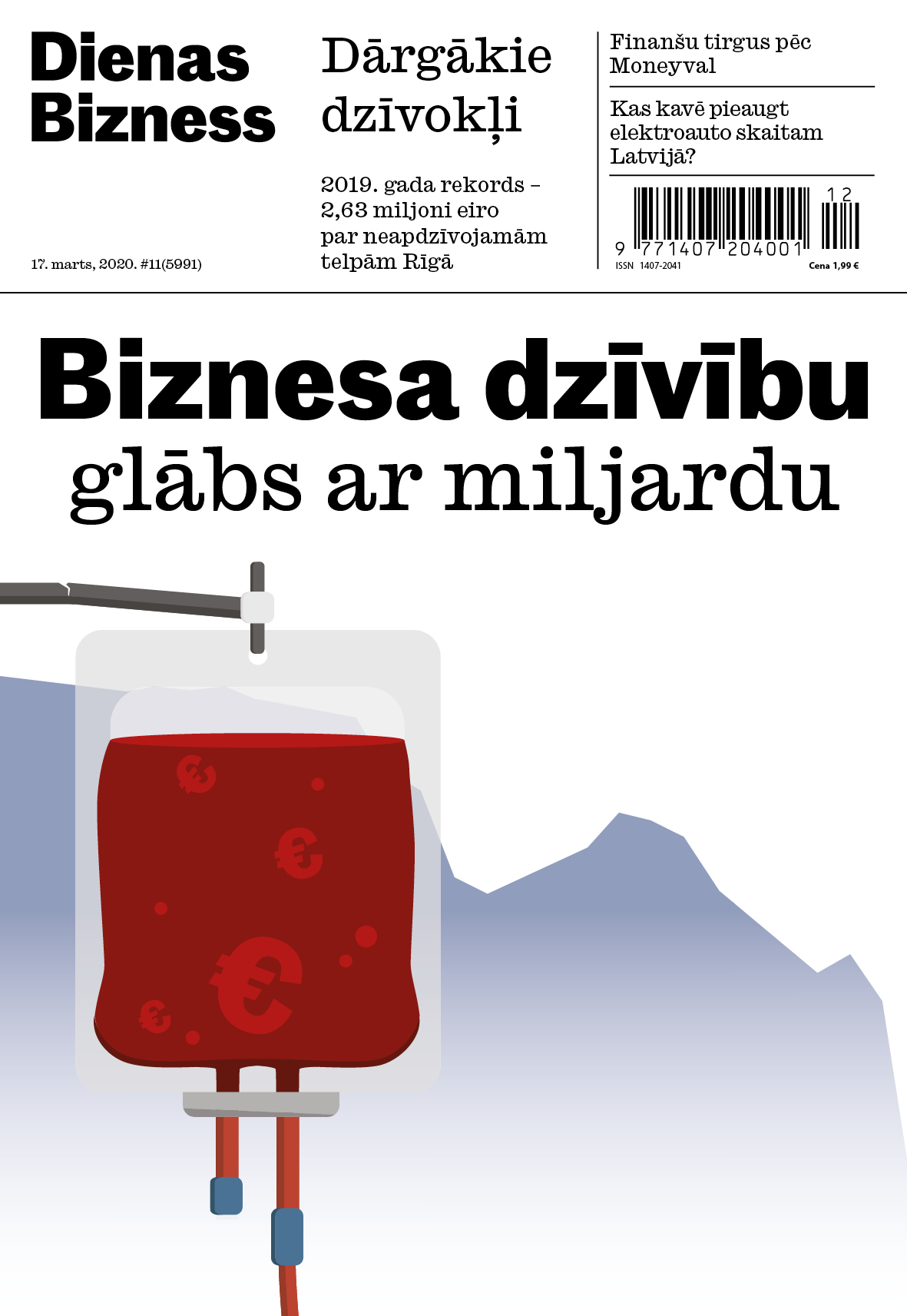 Dienas Bizness elektroniski 17.marts, 2020