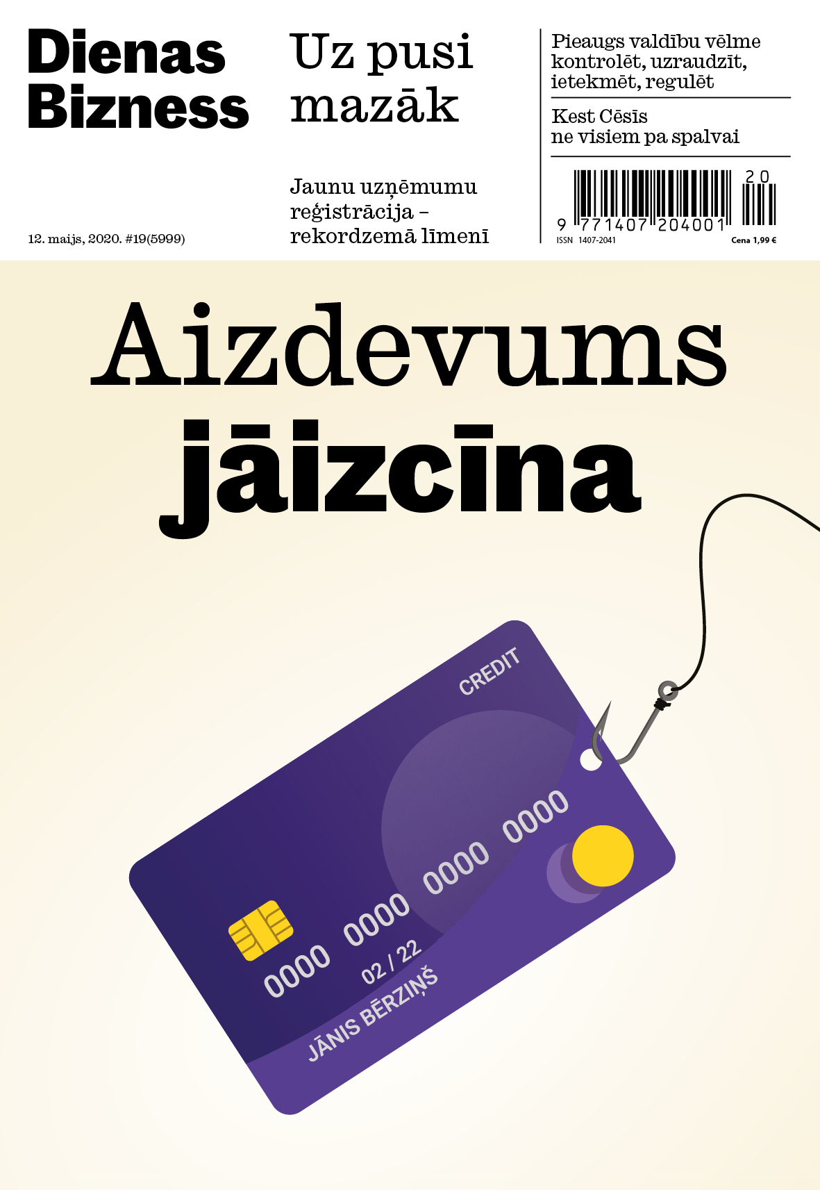 Dienas Bizness elektroniski 12.maijs, 2020