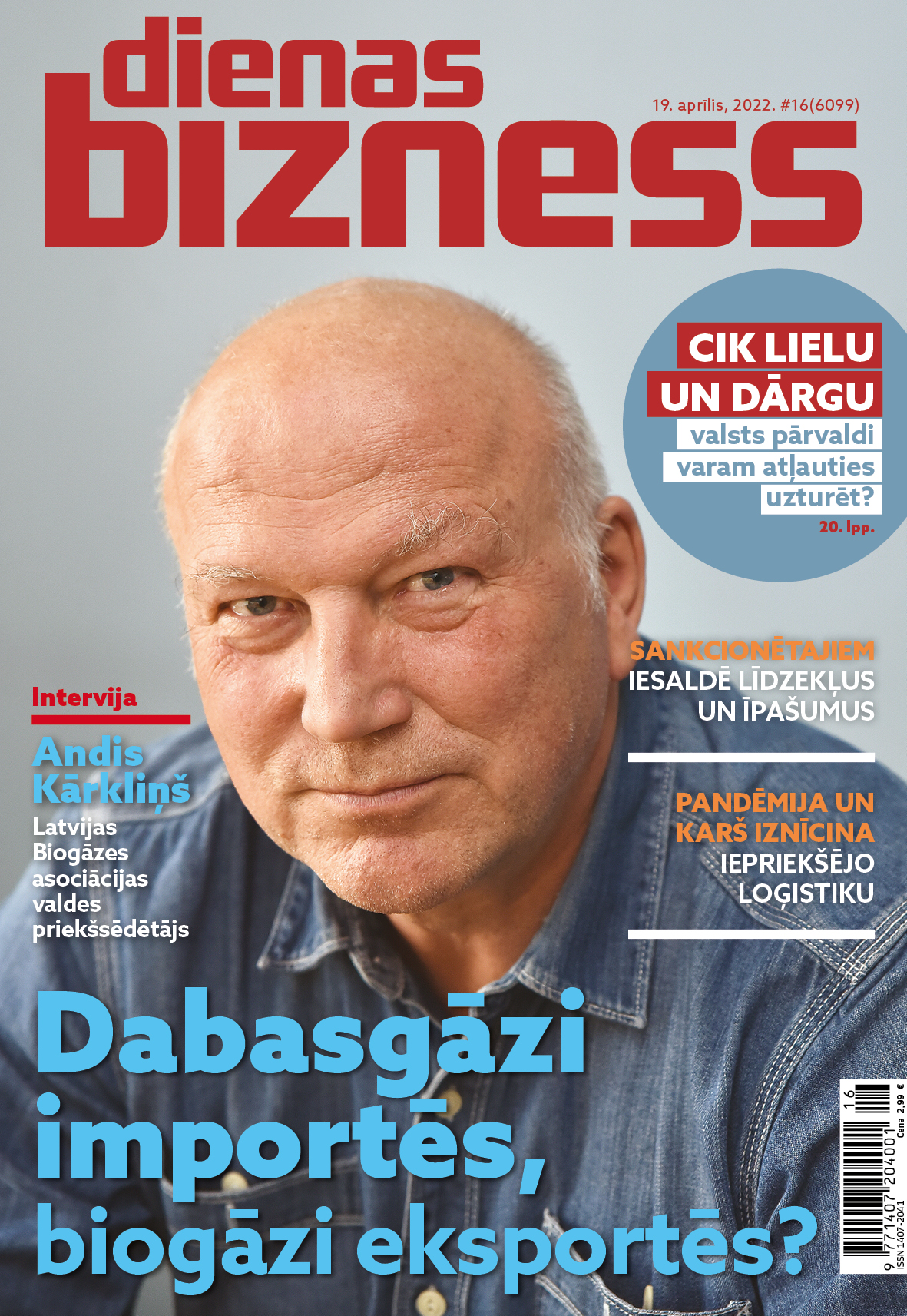 Dienas Bizness elektroniski 19.aprīlis, 2022