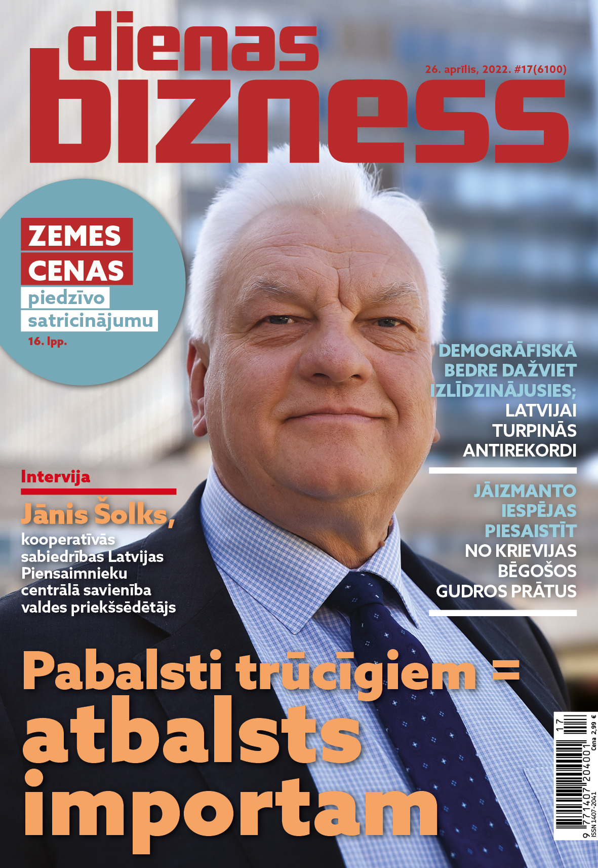 Dienas Bizness elektroniski 26.aprīlis, 2022