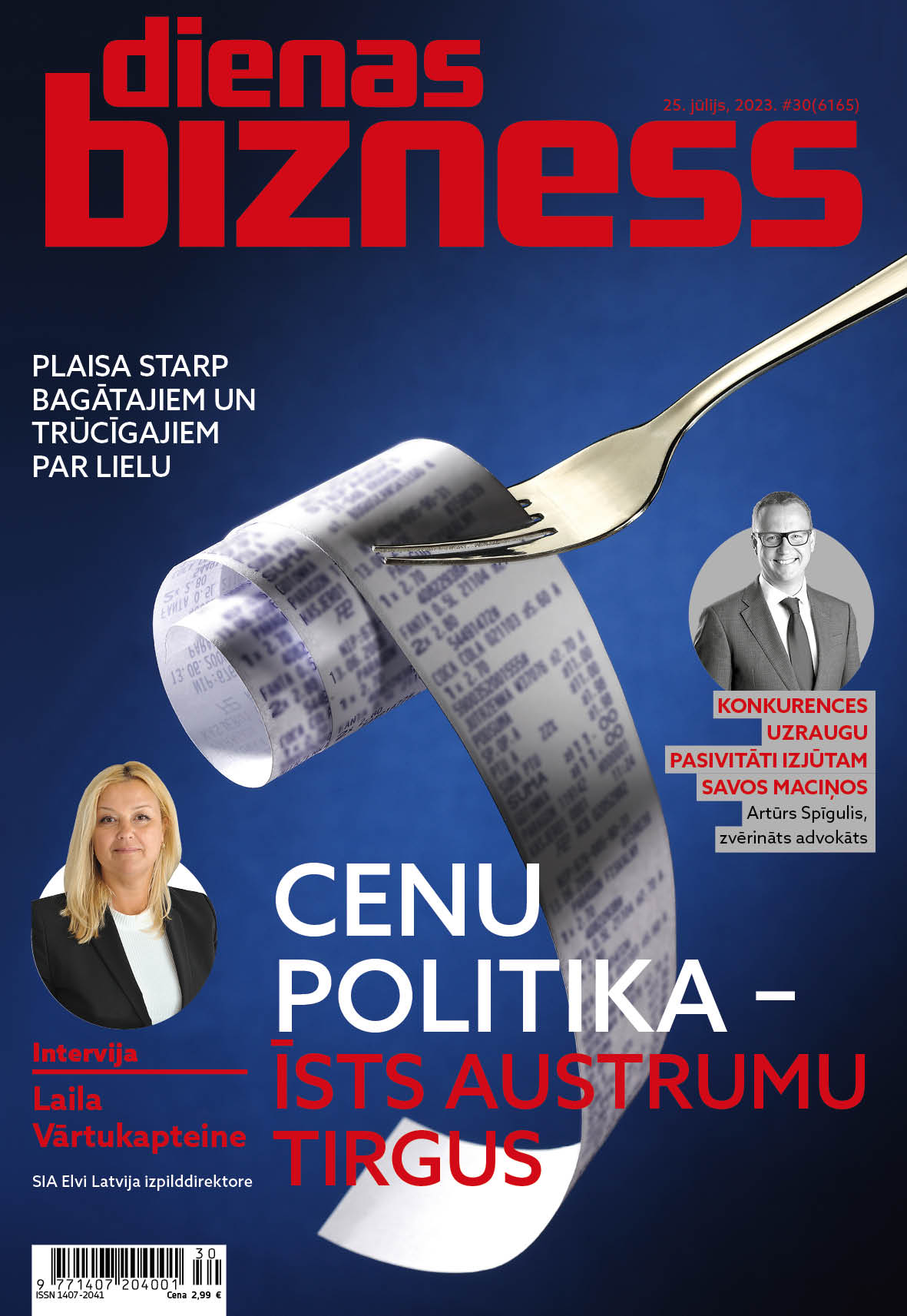 Dienas Bizness elektroniski 25. jūlijs, 2023