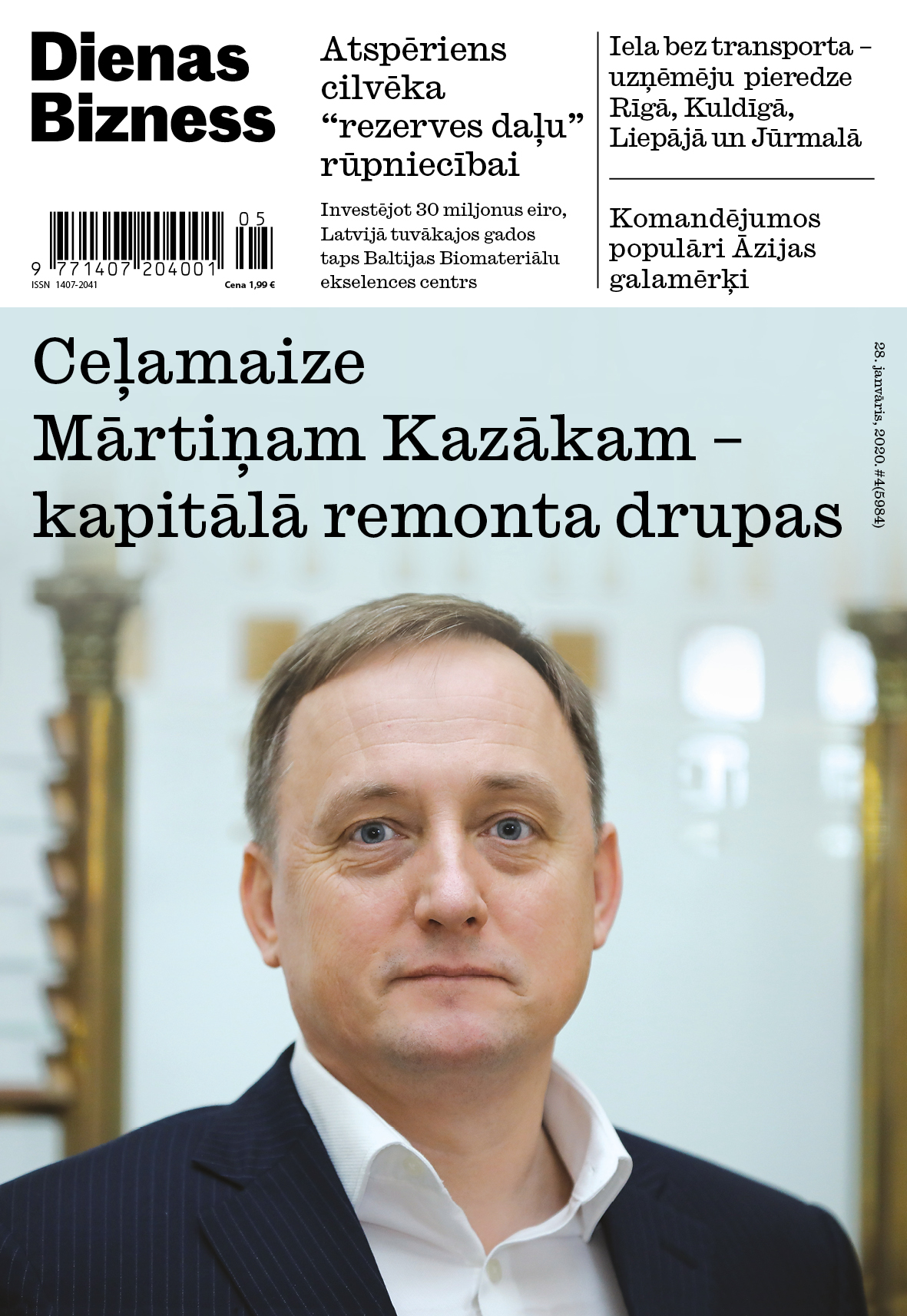 Dienas Bizness elektroniski 27.janvāris, 2019