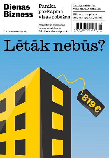 Dienas Bizness elektroniski 11.februāris, 2020