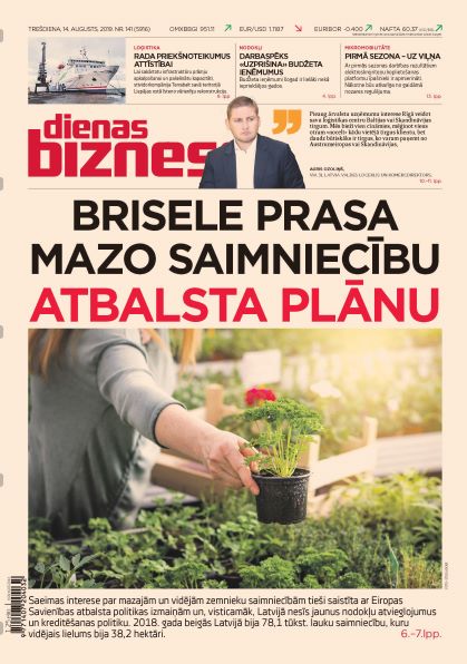 Dienas Bizness elektroniski 14.augusts, 2019 