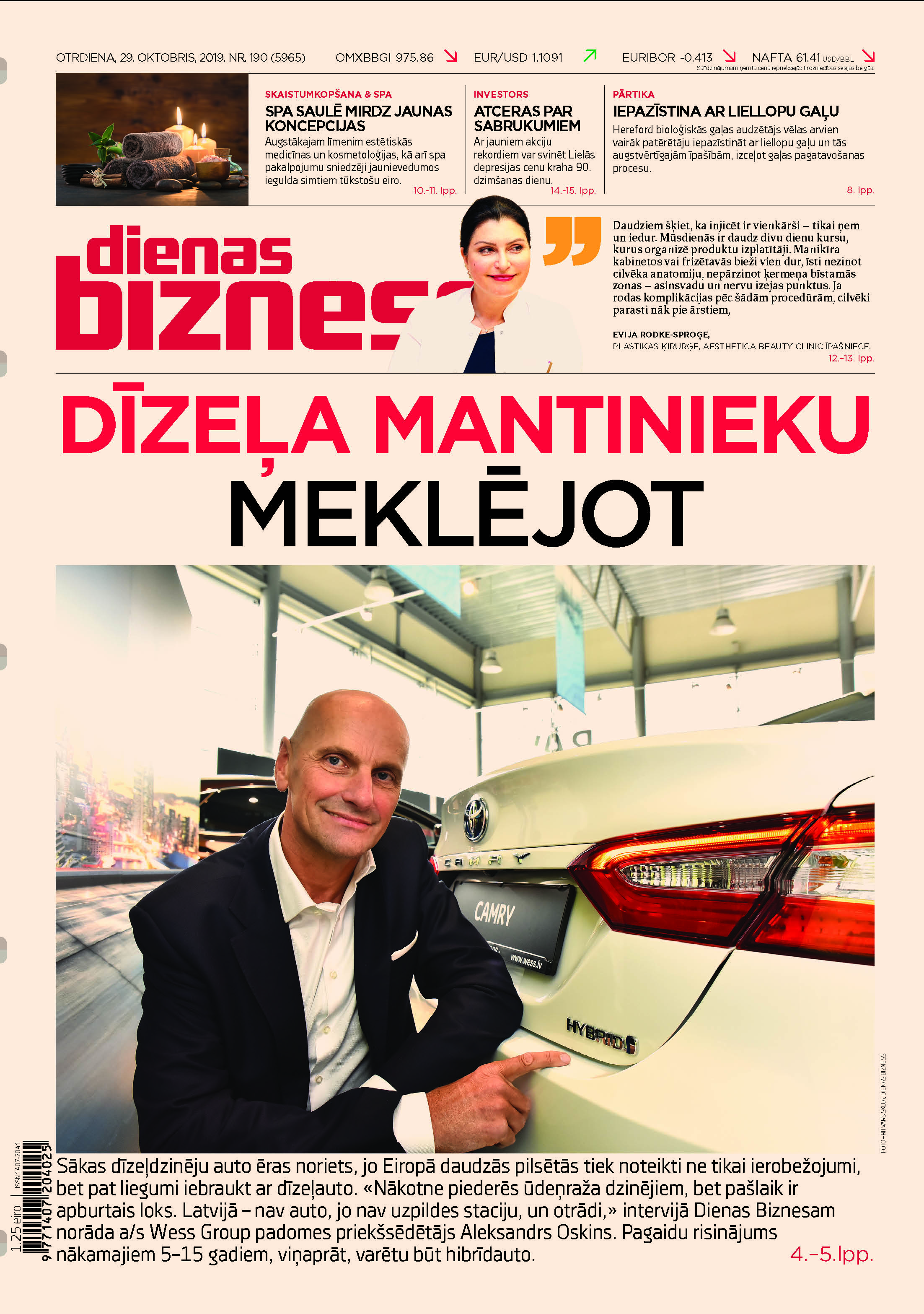 Dienas Bizness elektroniski 29.oktobris, 2019