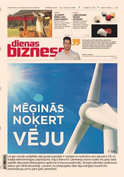 Dienas Bizness elektroniski 24.maijs, 2019