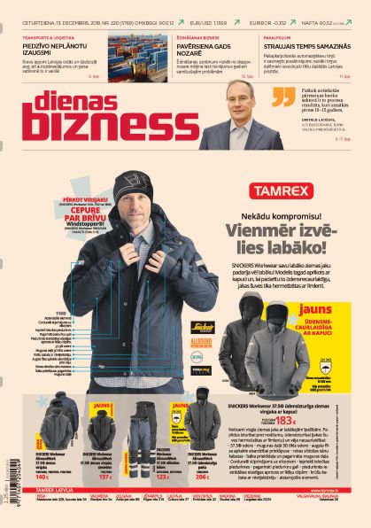 Dienas Bizness elektroniski 13.decembris, 2018