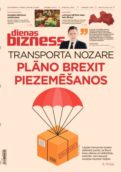 Dienas Bizness elektroniski 14.marts, 2019