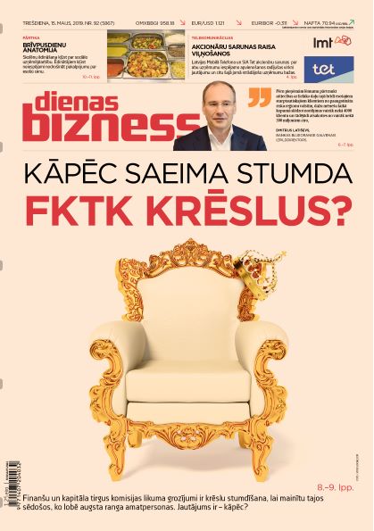 Dienas Bizness elektroniski 15.maijs, 2019