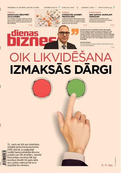 Dienas Bizness elektroniski 16.janvāris, 2019