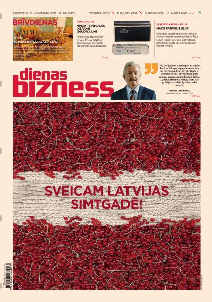 Dienas Bizness elektroniski 16.novembris, 2018