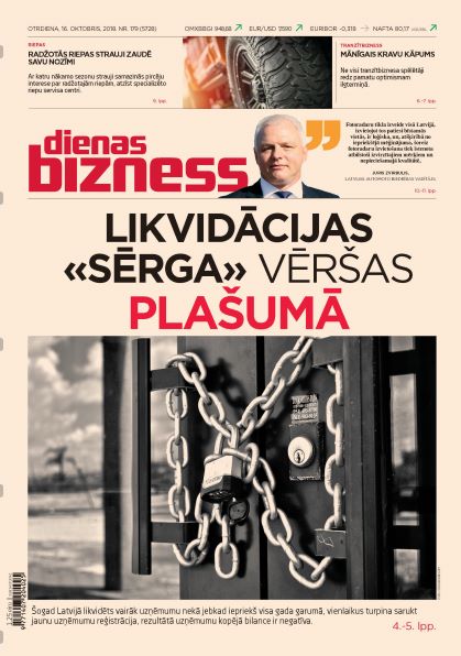 Dienas Bizness elektroniski 16.oktobris, 2018