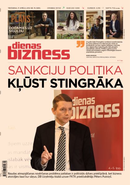 Dienas Bizness elektroniski 17.aprilis, 2019