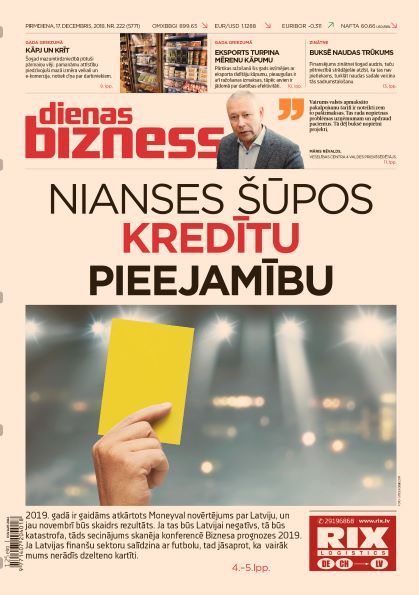 Dienas Bizness elektroniski 17.decembris, 2018