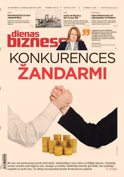 Dienas Bizness elektroniski 17.janvāris, 2019