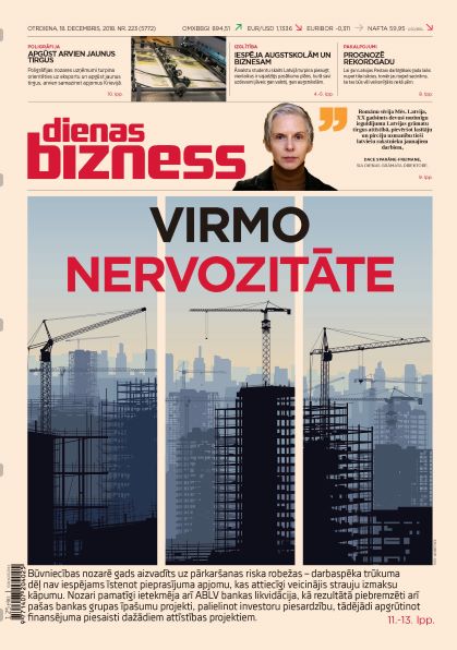 Dienas Bizness elektroniski 18.decembris, 2018