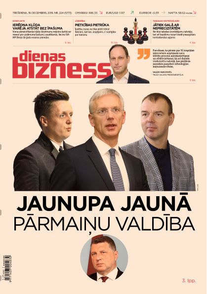 Dienas Bizness elektroniski 19.decembris, 2018