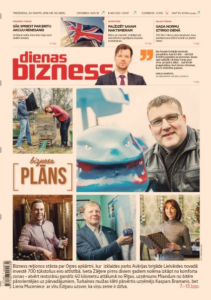 Dienas Bizness elektroniski 20.marts, 2019