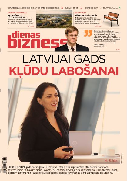 Dienas Bizness elektroniski 25.oktobris, 2018