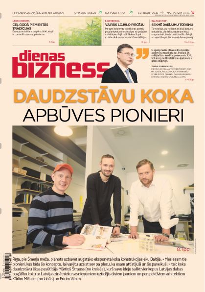 Dienas Bizness elektroniski 29.aprilis, 2019