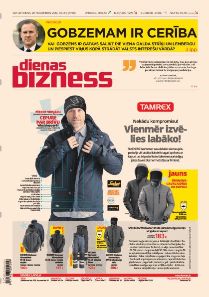 Dienas Bizness elektroniski 29.novembris, 2018