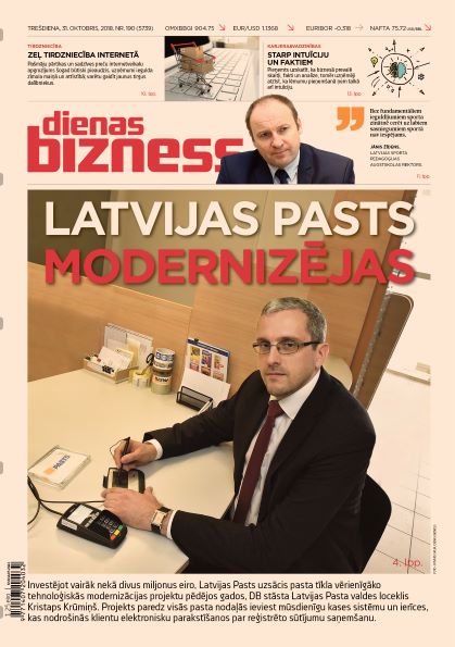 Dienas Bizness elektroniski 31.oktobris, 2018