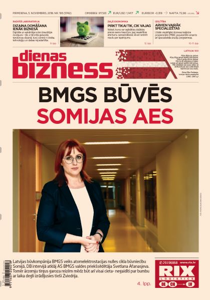 Dienas Bizness elektroniski 5.novembris, 2018