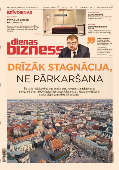 Dienas Bizness elektroniski 8.marts, 2019