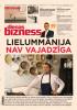 Dienas Bizness elektroniski 11.oktobris, 2019 