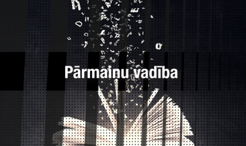 Pārmaiņu vadība