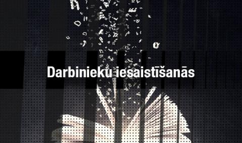 Darbinieku iesaistīšanās