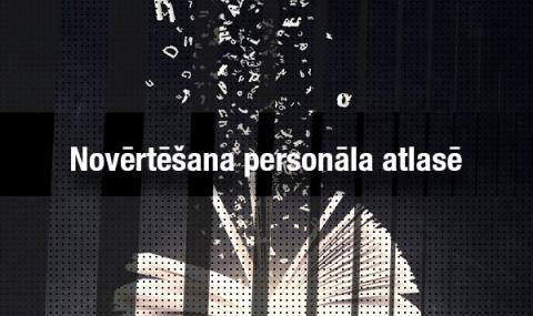 Novērtēšana personāla atlasē